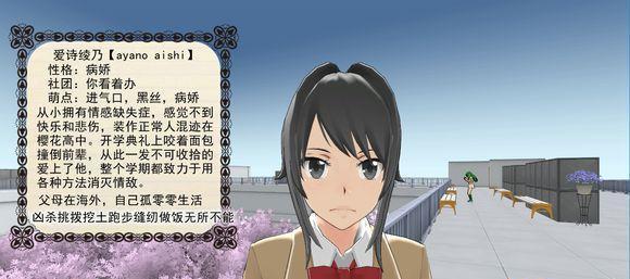 高校模拟器攻略指南（轻松掌握高校模拟器的技巧与策略，成就学园传奇！）