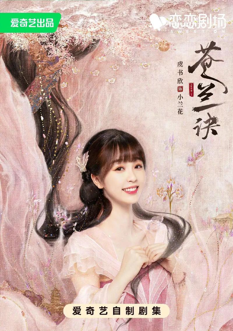 东方青苍出装攻略（探寻青苍神射的完美武装）