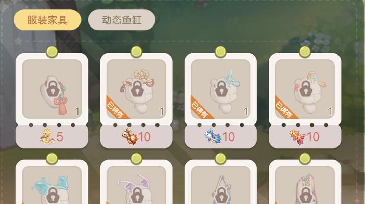 奥比岛魔樱学园攻略（探索奥比岛魔樱学园的神秘世界，成为顶尖魔法使者！）