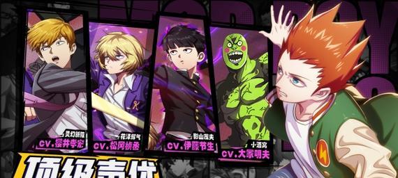 羊羔出装攻略最新版（声优羊羔装备选择及技巧详解）