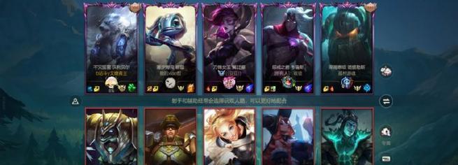 《英雄联盟人机出装攻略最新版——为你的对战增添胜算》（选择正确出装，战无不胜！）