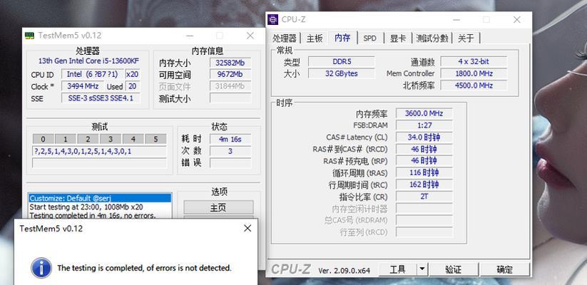 《以神武新手升级攻略》（全面提升战斗力，快速成长为顶尖高手）