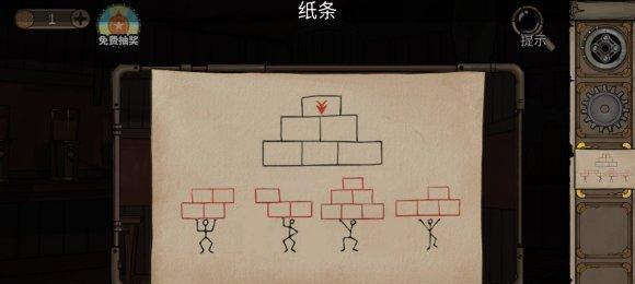 密室逃脱地牢8攻略（解谜迷失人生中的关键一步）