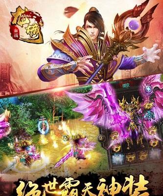 《突袭2血战1》攻略（在战火纷飞的沙场上征战，成为最强战士！）