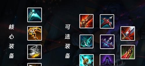 沙漠玫瑰出装打法攻略大全（玩转沙漠玫瑰，掌握最强打法！）