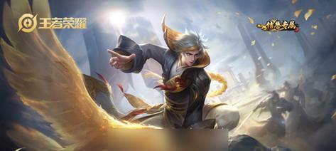 掌握魔霸英雄亚龙的最佳出装攻略（打造无敌魔力！魔霸英雄亚龙出装攻略全解析）