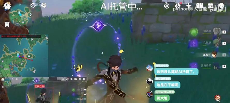 原神世界探秘——如何快速获取砂木？（原神中砂木的作用和获取方法详解）