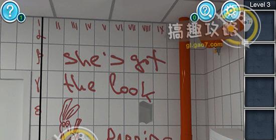 逃出密室3攻略（一场惊险刺激的逃脱冒险，你敢挑战吗？）