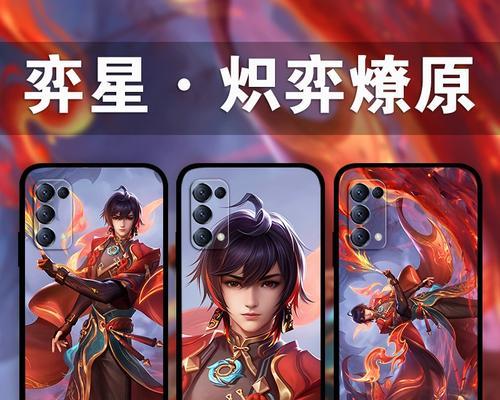 王者荣耀S17法师装备攻略（S17弈星法师出装攻略，让你成为团队核心）