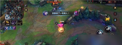 寒冰射手手游天赋出装攻略（打造无敌射手！）