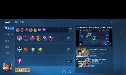 典韦教你打宫本出装的攻略（宫本如何选择出装，典韦指点迷津）