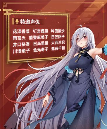 《魂器学院》初始魂器选择攻略（如何选择最适合你的初始魂器？）