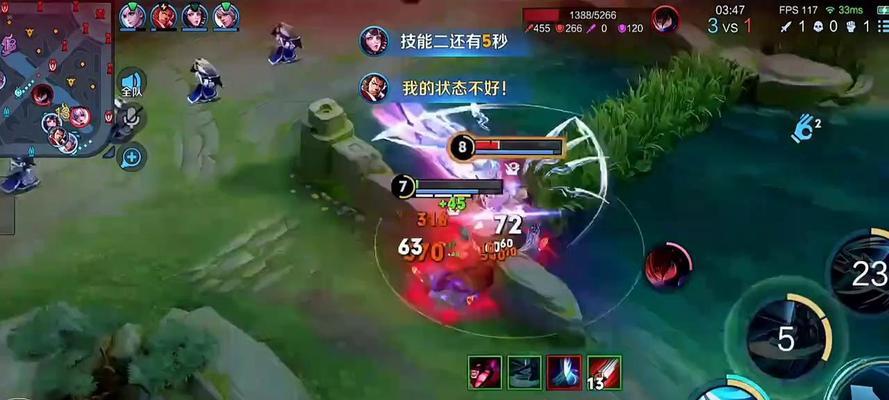 王者荣耀韩小鑫铭文出装攻略（完美铭文搭配，助你成为最强韩小鑫！）