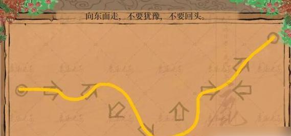 探秘江南百景图库楼的任务玩法（领略江南风光，挑战游戏关卡，畅游虚拟江南）