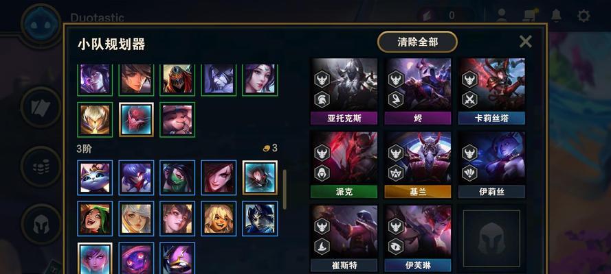 S4六法狐狸阵容搭配攻略（打造最强狐狸战队，冲刺排名第一！）