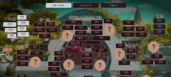《以离玥传零下记忆全支线结局达成攻略汇总》（拯救爱与世界，终极结局大揭秘）