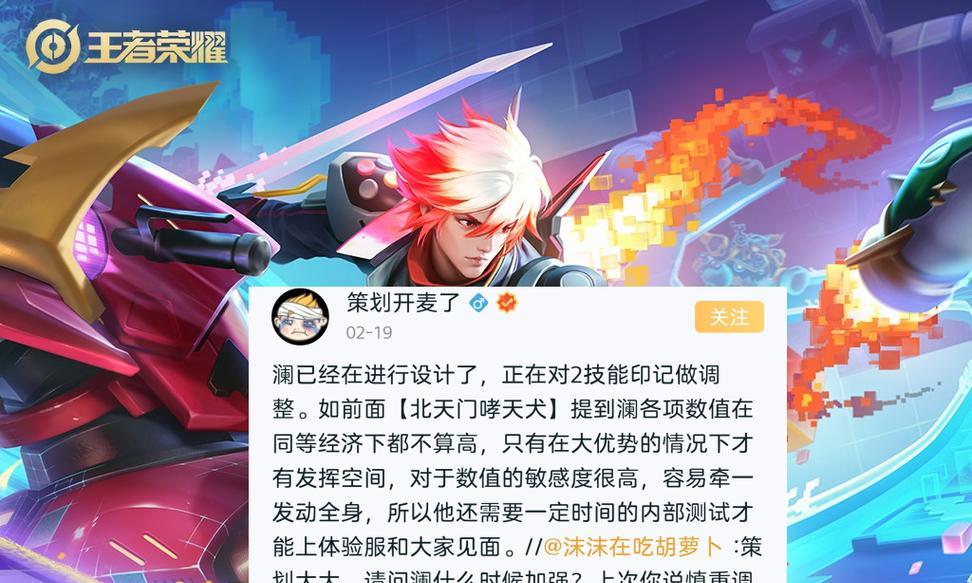 变异汪星人3攻略（从养成、冒险到交互，助你成为变异汪星人3的顶级玩家！）