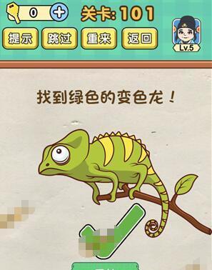 成为脑力达人的秘诀（开发大脑潜力，成就非凡思维力！）