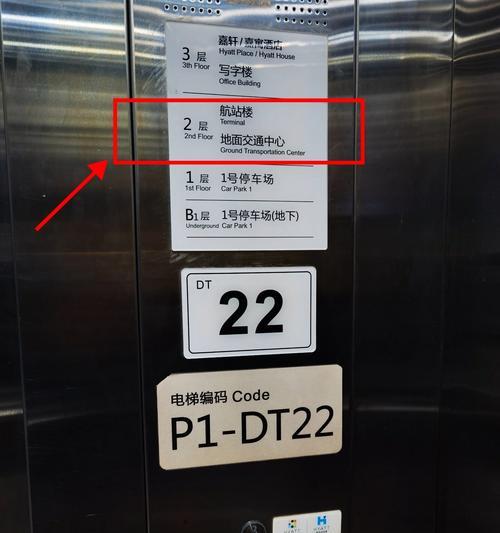 三宝石谷子出装攻略（炫耀操作、虐杀敌人，让你的剑姬登峰造极！）