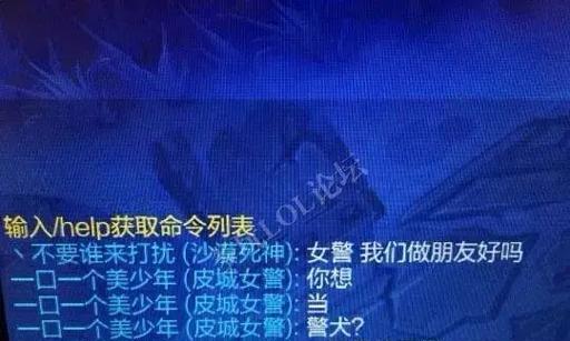 沙漠死神符文出装攻略（掌握沙漠死神的符文和装备搭配，成为沙漠中的霸主）