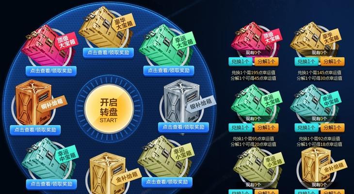 使命召唤手游Cordite银河星轨强度一览（探秘Cordite银河星轨属性和升级技巧，助你成为绝地求生之王）
