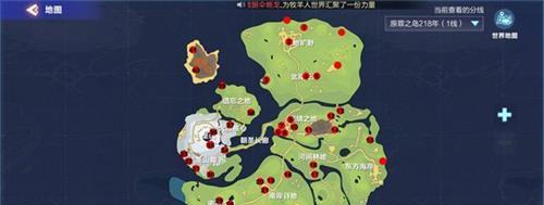 《我的起源》游戏391年（解读游戏中隐藏的历史线索，揭示人类文明的起源）