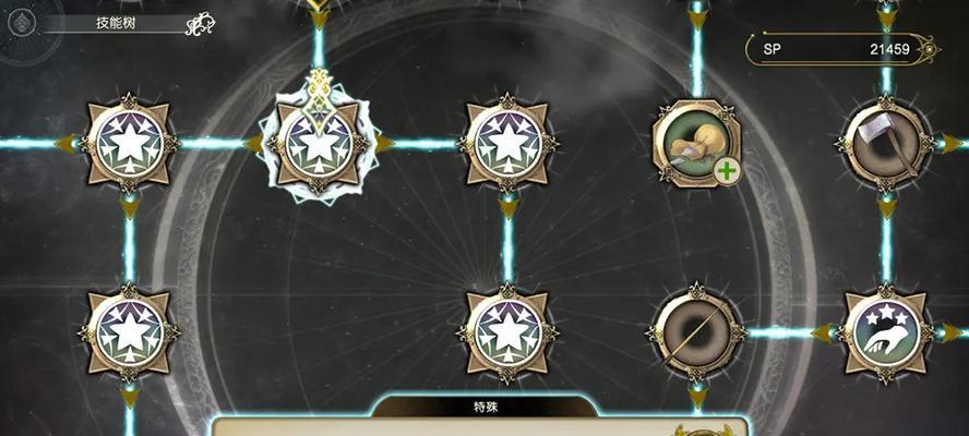 巫妖王炼金技能加点攻略（探索炼金术，巩固巫妖王统治地位）