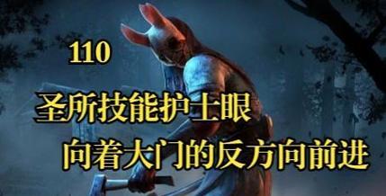 探索浪漫世界的技能传授攻略（燃起爱情的火花，体验浪漫世界的秘诀！）