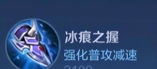 王者荣耀攻略（掌握关键装备，打造无敌项羽）