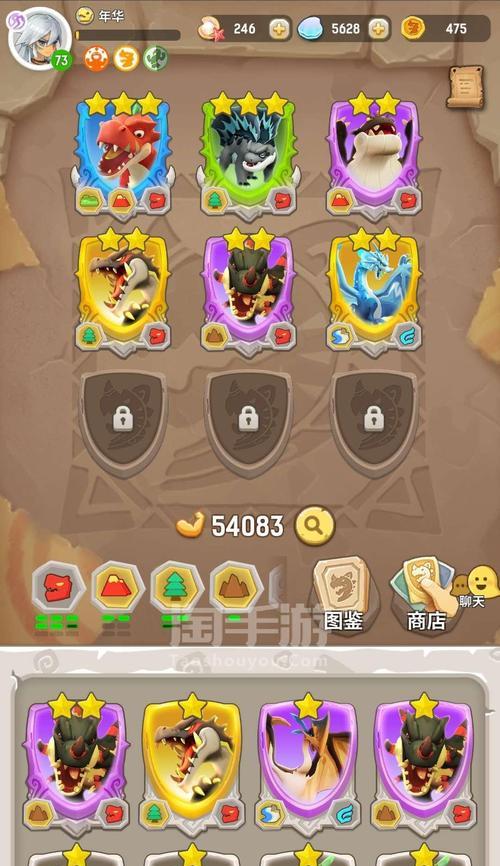 乌拉拉术士技能升级攻略-全面提升角色实力（掌握技能升级窍门，打造无敌法师大军）