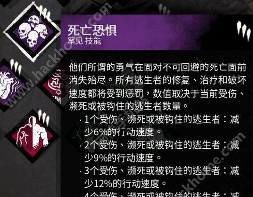 部落纪元技能选择攻略（无敌部落纪元必备技能选择，助你称霸全球！）