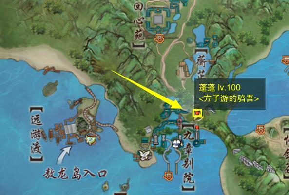 以奇遇技能攻略表大全（尽揽奇遇技能攻略，探索无限可能性！）