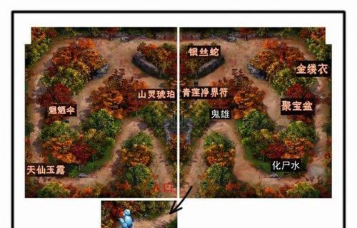 《仙剑2攻略技能大全》（掌握关键技能，成就无敌侠士）