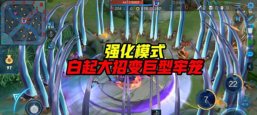 觉醒之战暴力出装攻略（探索最强暴力出装策略，成为霸主的无敌玩家）