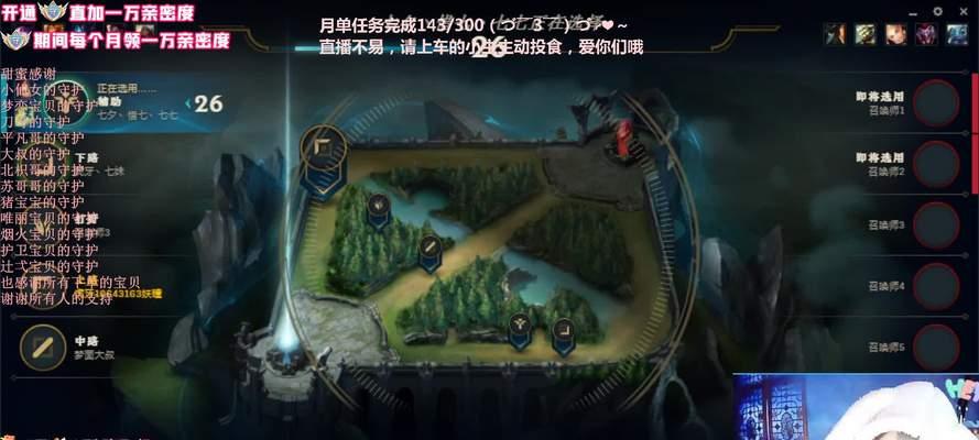 掌握虎牙孤城剑姬，成为顶尖玩家的攻略宝典（《英雄联盟》虎牙孤城剑姬出装攻略，助你驰骋战场）