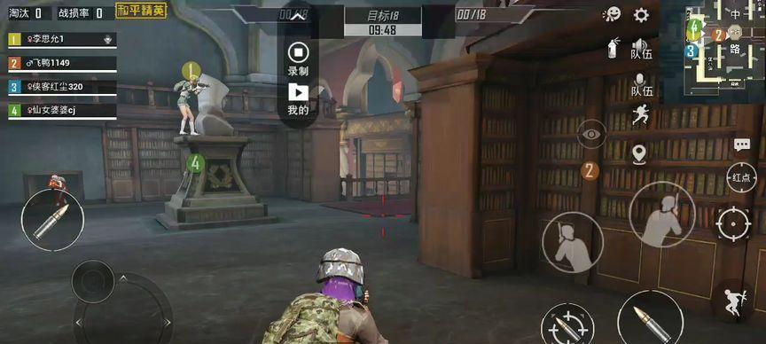 侠客红尘技能搭配攻略（掌握绝技，打通武侠世界！）