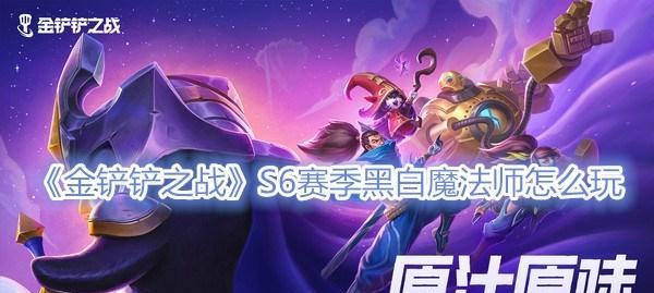 全面攻略悠米技能附加，让你玩转更多有趣的功能（掌握关键技巧，开启全新体验）