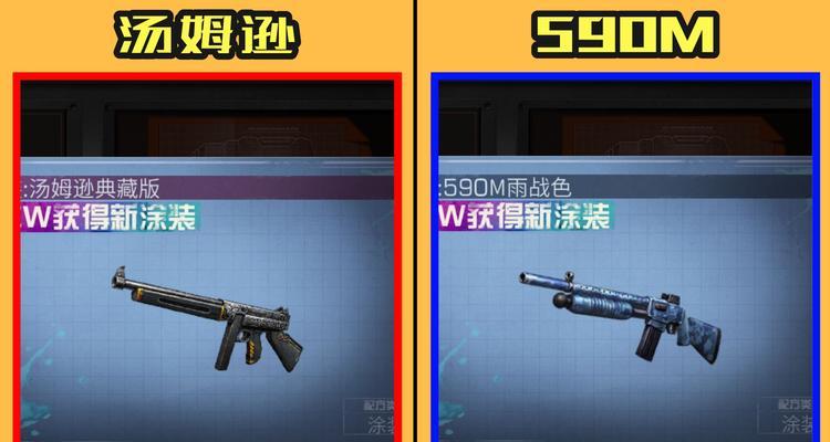 明日之后48级出装攻略（打造最强装备，提升战斗力！）