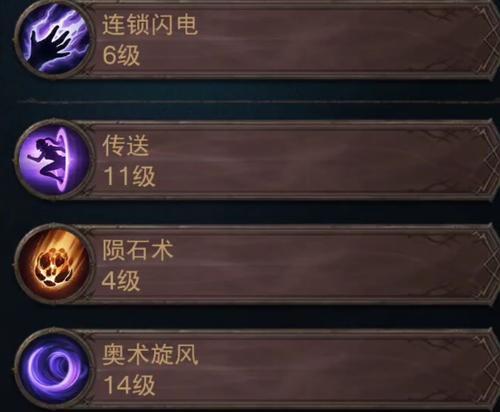 暗黑三技能大全（完全攻略暗黑三技能系统，让你成为无敌之王！）