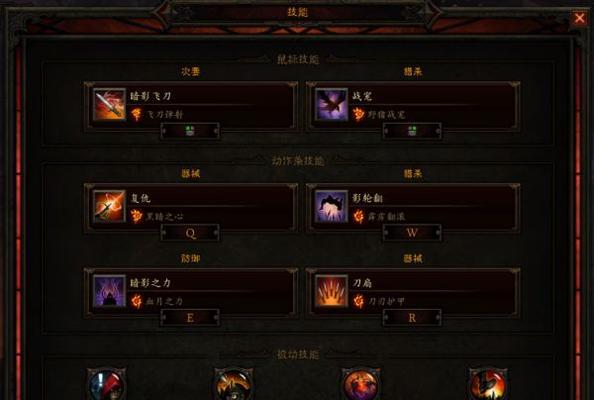 不朽魔猎人技能搭配攻略（解析不朽魔猎人技能搭配策略，助你在战斗中取得优势）