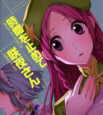 剑网3技能同梦攻略（剑网3技能同梦攻略，助你成为顶级战士！）