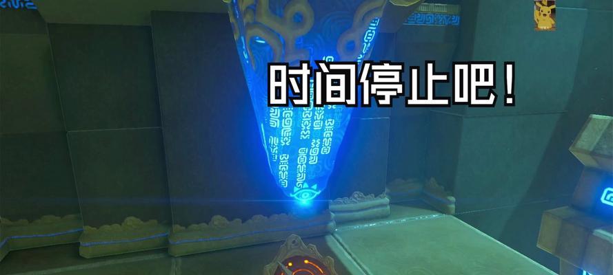 远芳新赛季打野攻略（以远芳为例，掌握新赛季打野装备搭配的关键策略）