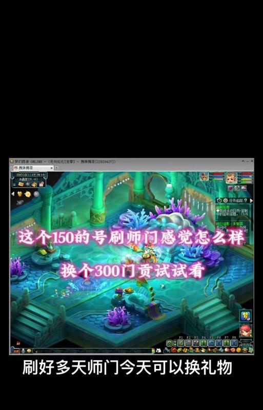 以木系师门技能搭配攻略大全（发掘木系师门技能的最大潜力，助你成为顶尖高手）