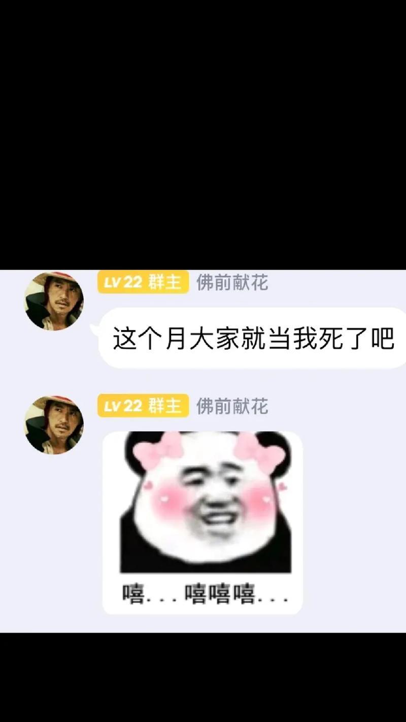 神秘复苏出装攻略（解析神秘复苏出装策略，助你成为王者之王）