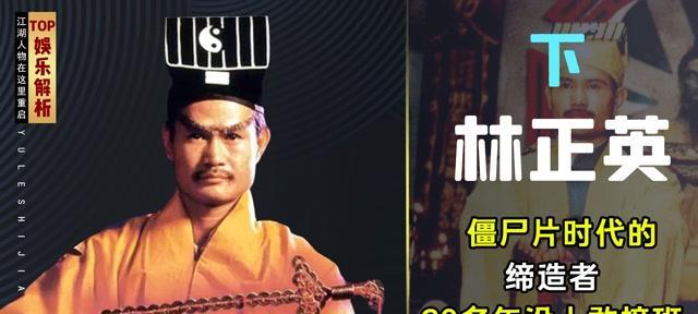 僵尸道长2技能搭配攻略（剑气横扫，怒火燃烧，一统僵尸世界）