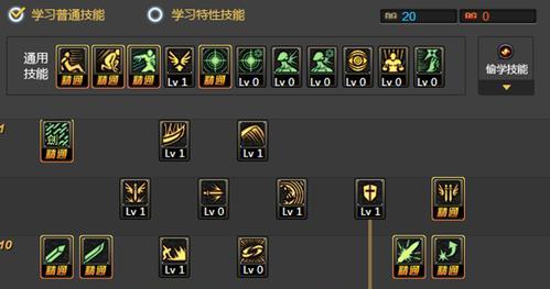 天火同人战棋技能合集攻略（天火同人战棋技能合集攻略，助你成为顶级玩家，赢得胜利！）