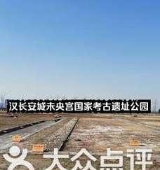 以未央宫本出装顺序攻略（从入门到精通，解析未央宫本出装顺序，助你称霸战场）