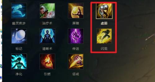 神龙卡尔玛出装攻略（掌握最新出装，成为无敌支援之王！）