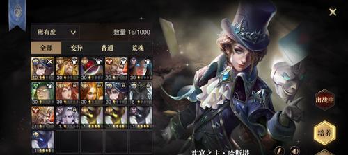 武僧双刀技能搭配攻略（探索武僧双刀技能的无限可能性）