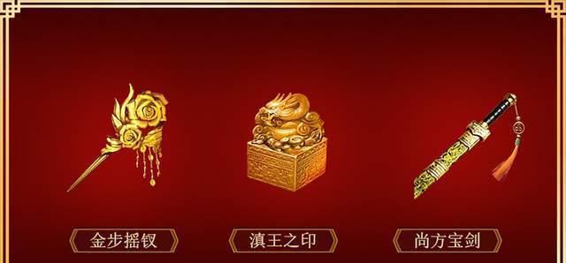 《征途技能书掉落攻略》（揭秘征途游戏中技能书获取的窍门）